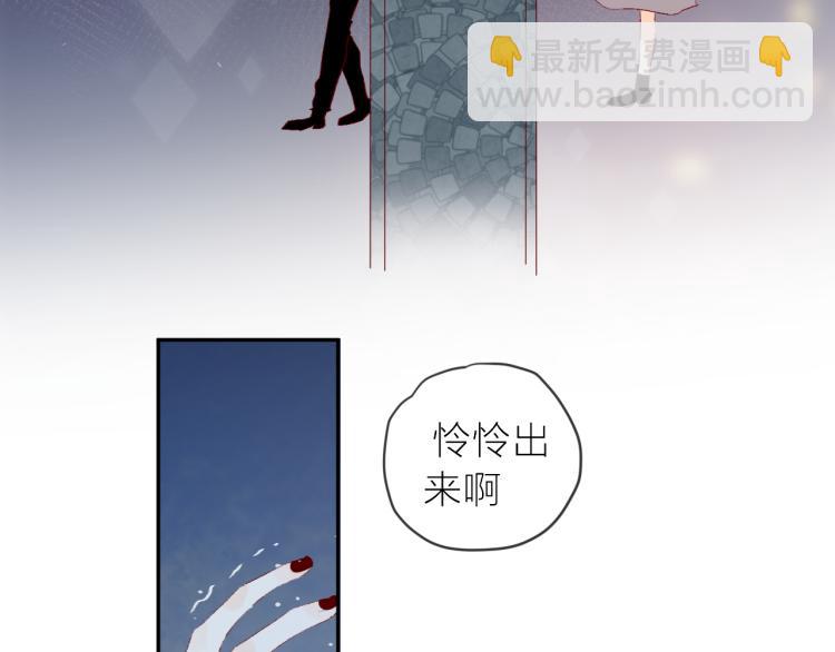 第121话 嫂子(1/2)-第134话