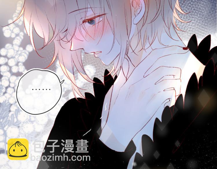 第121话 嫂子(1/2)-第134话