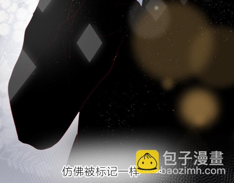 第121话 嫂子(1/2)-第134话