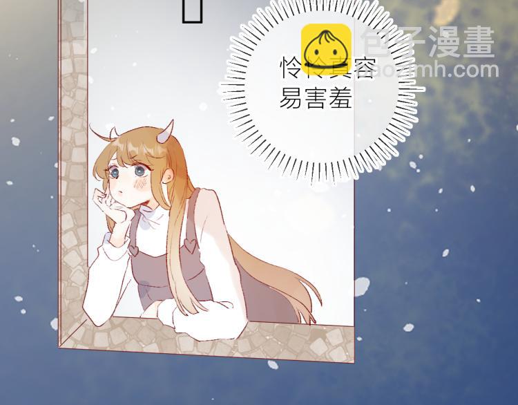 第121话 嫂子(1/2)-第134话