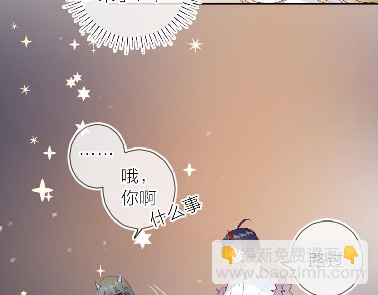 第121话 嫂子(1/2)-第134话