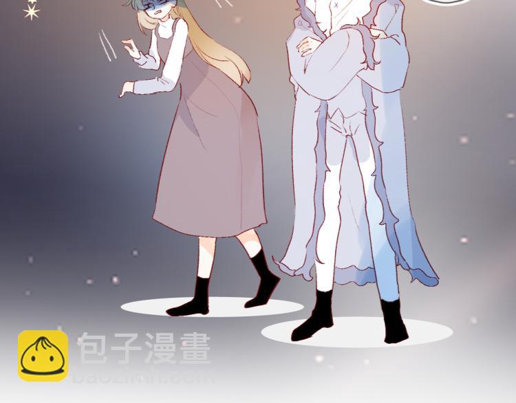 第121话 嫂子(1/2)-第134话