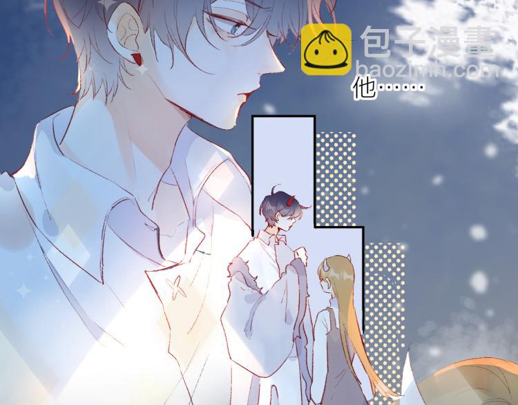 第121话 嫂子(1/2)-第134话