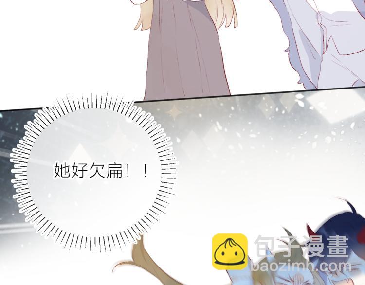 第121话 嫂子(1/2)-第134话