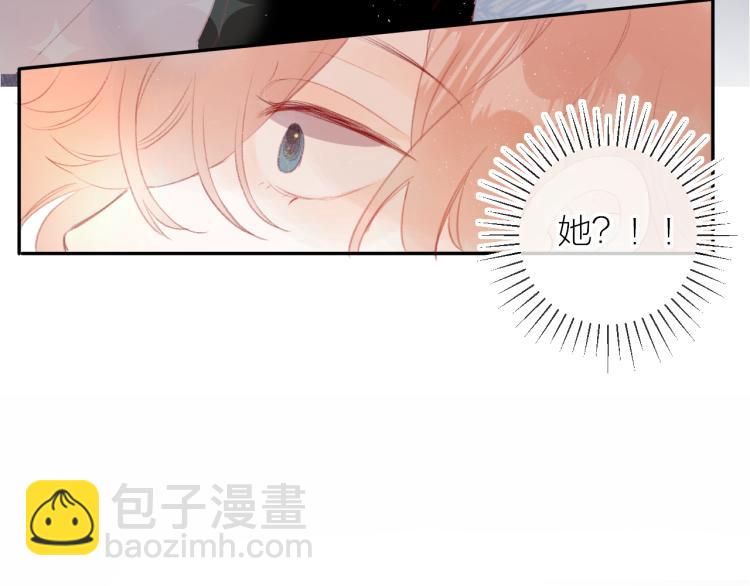 第121话 嫂子(1/2)-第134话