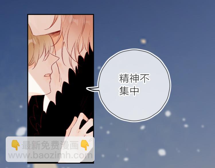 第121话 嫂子(1/2)-第134话