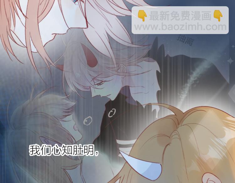 第124话 对不起(1/2)-第138话