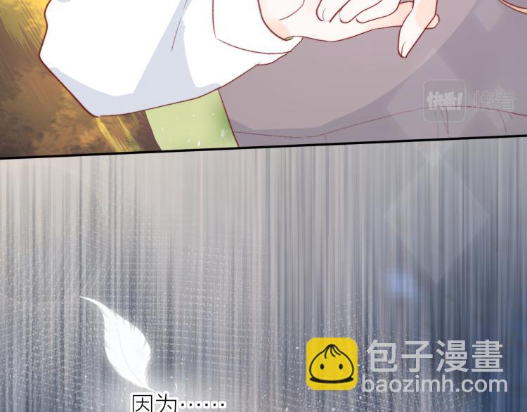 第124话 对不起(1/2)-第138话