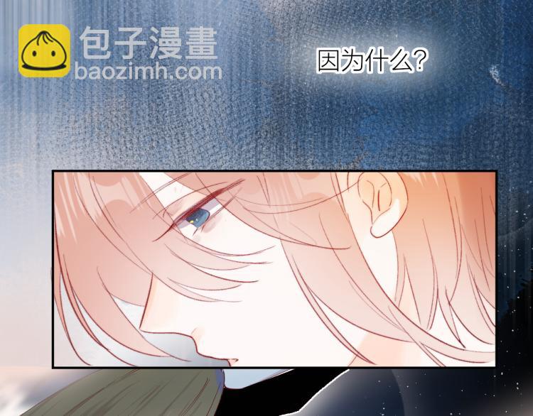 第124话 对不起(1/2)-第138话