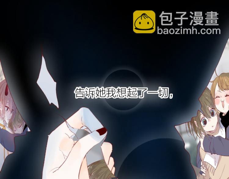 第124话 对不起(1/2)-第138话
