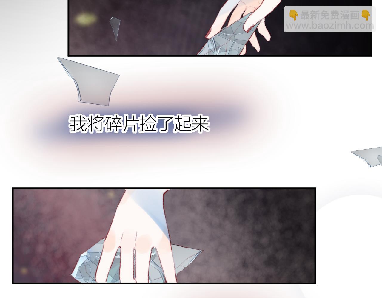 第128话 私心(1/2)-第142话