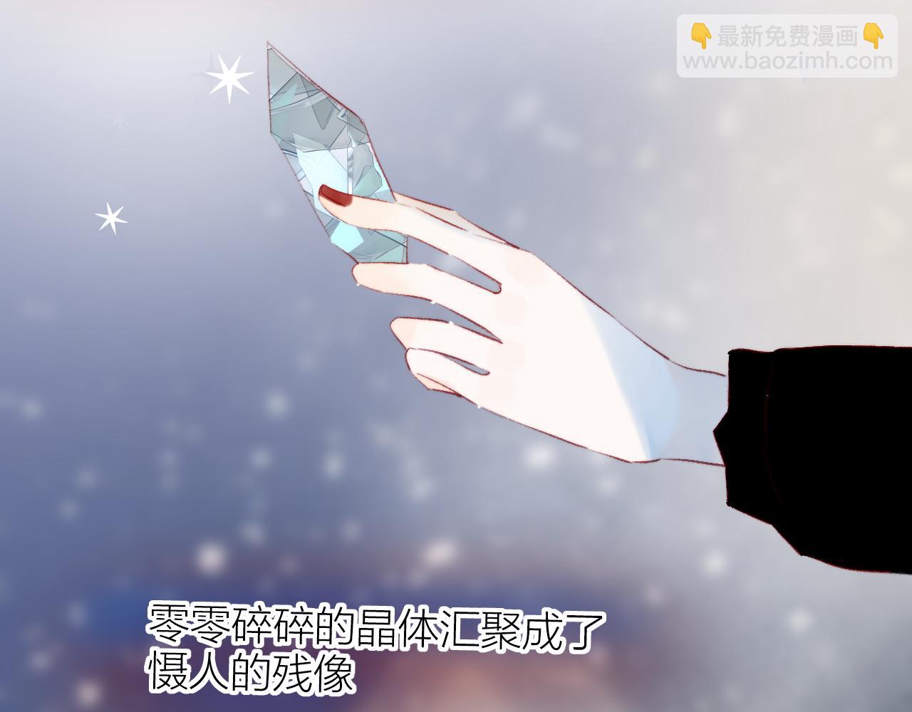第128话 私心(1/2)-第142话