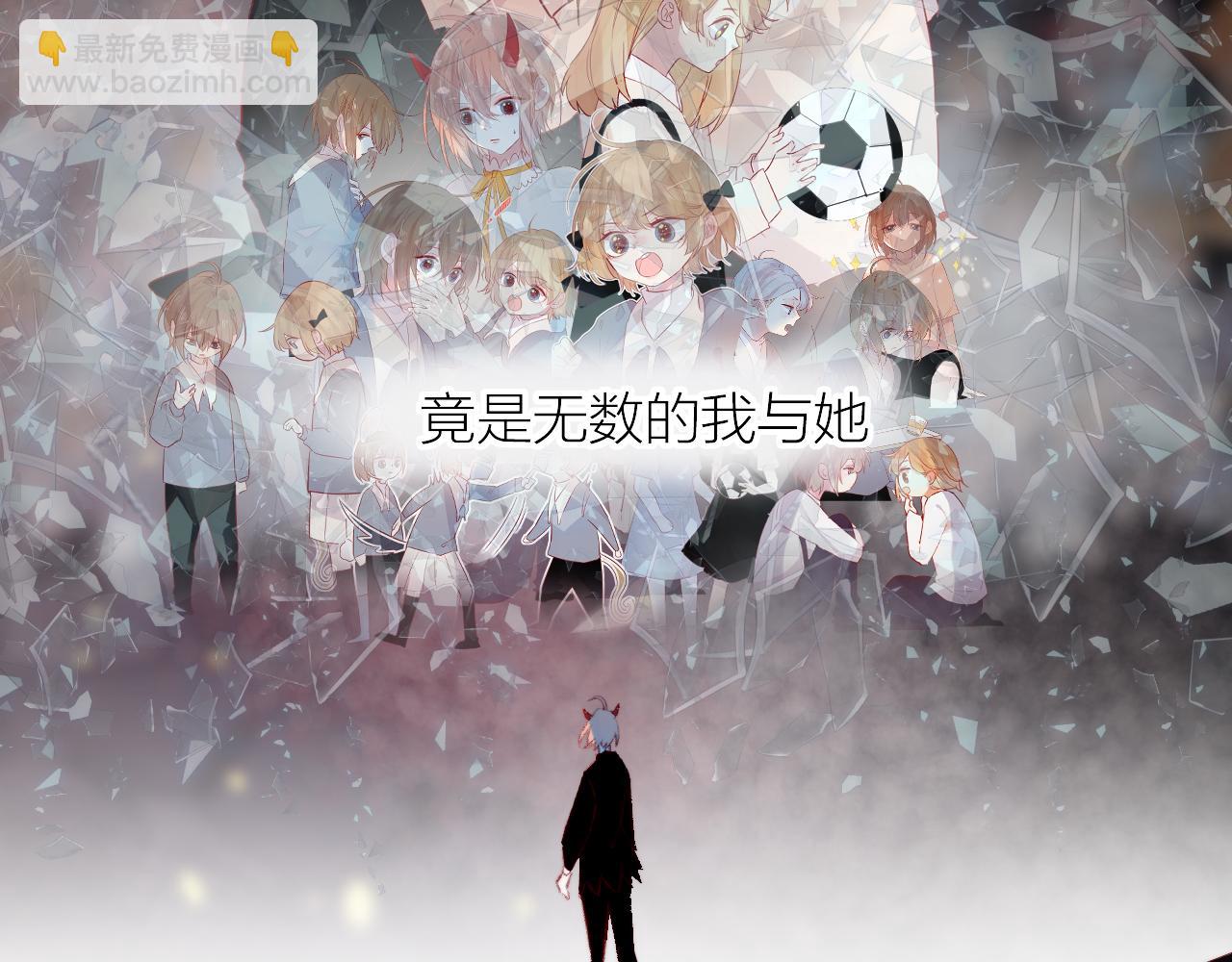 第128话 私心(1/2)-第142话