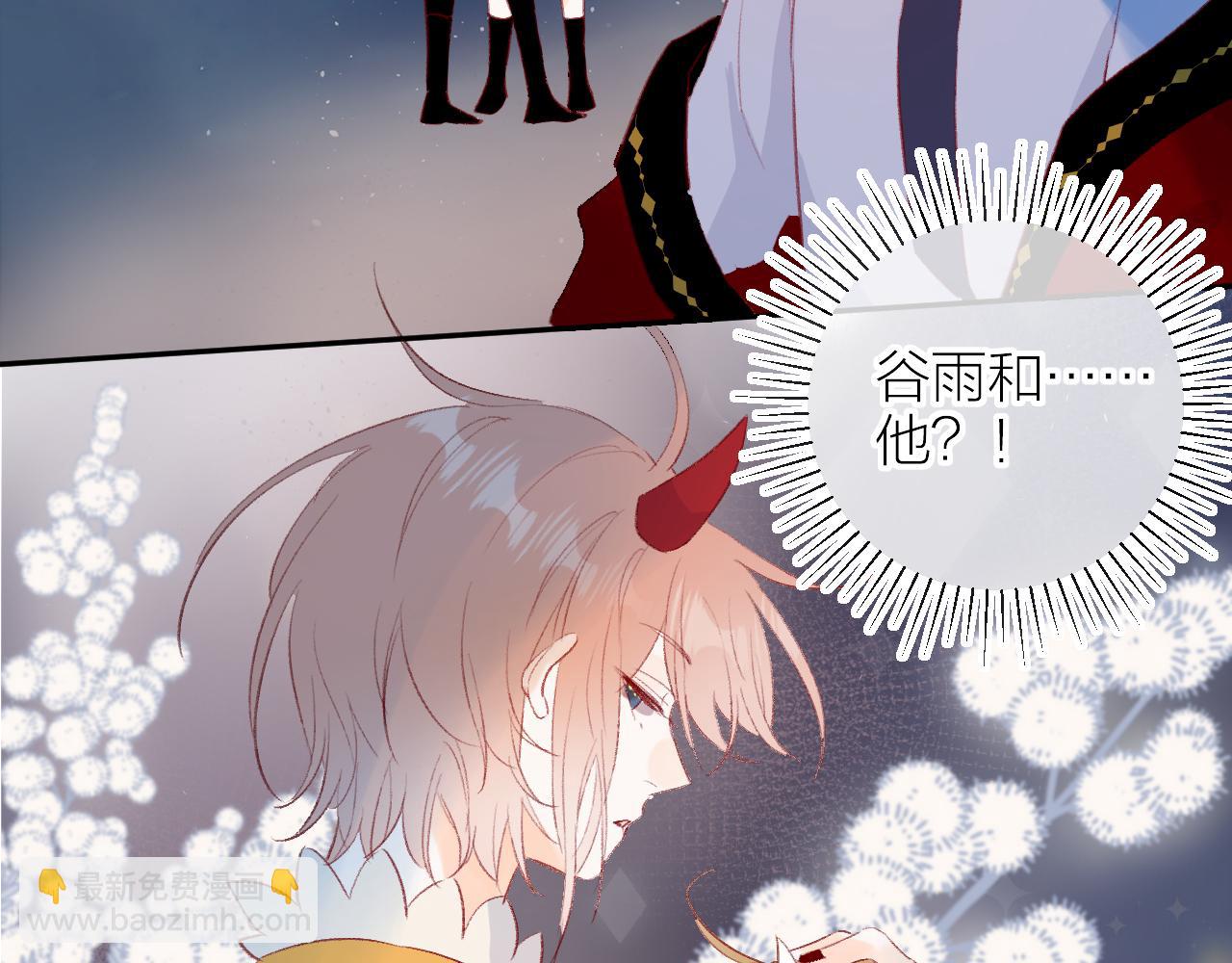 第130话 替代他-第144话