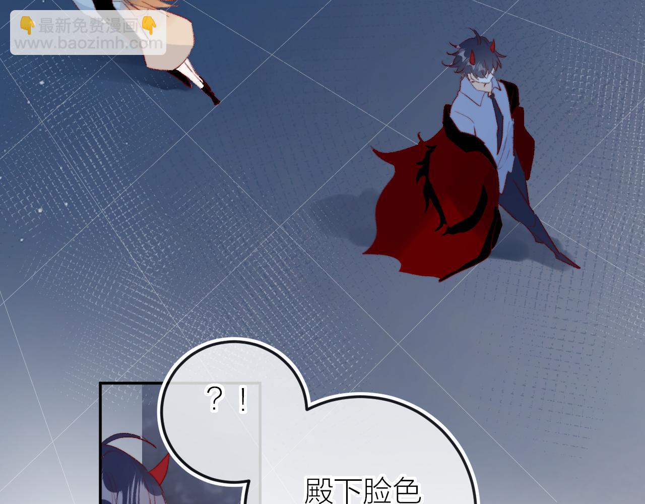 第130话 替代他-第144话