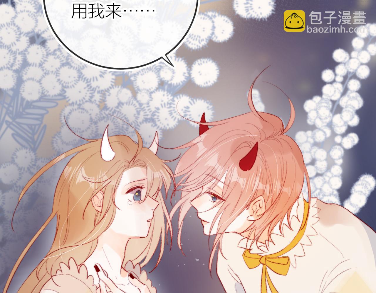 第130话 替代他-第144话