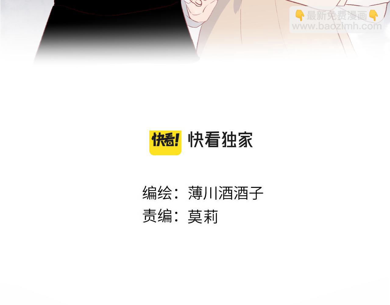 第130话 替代他-第144话