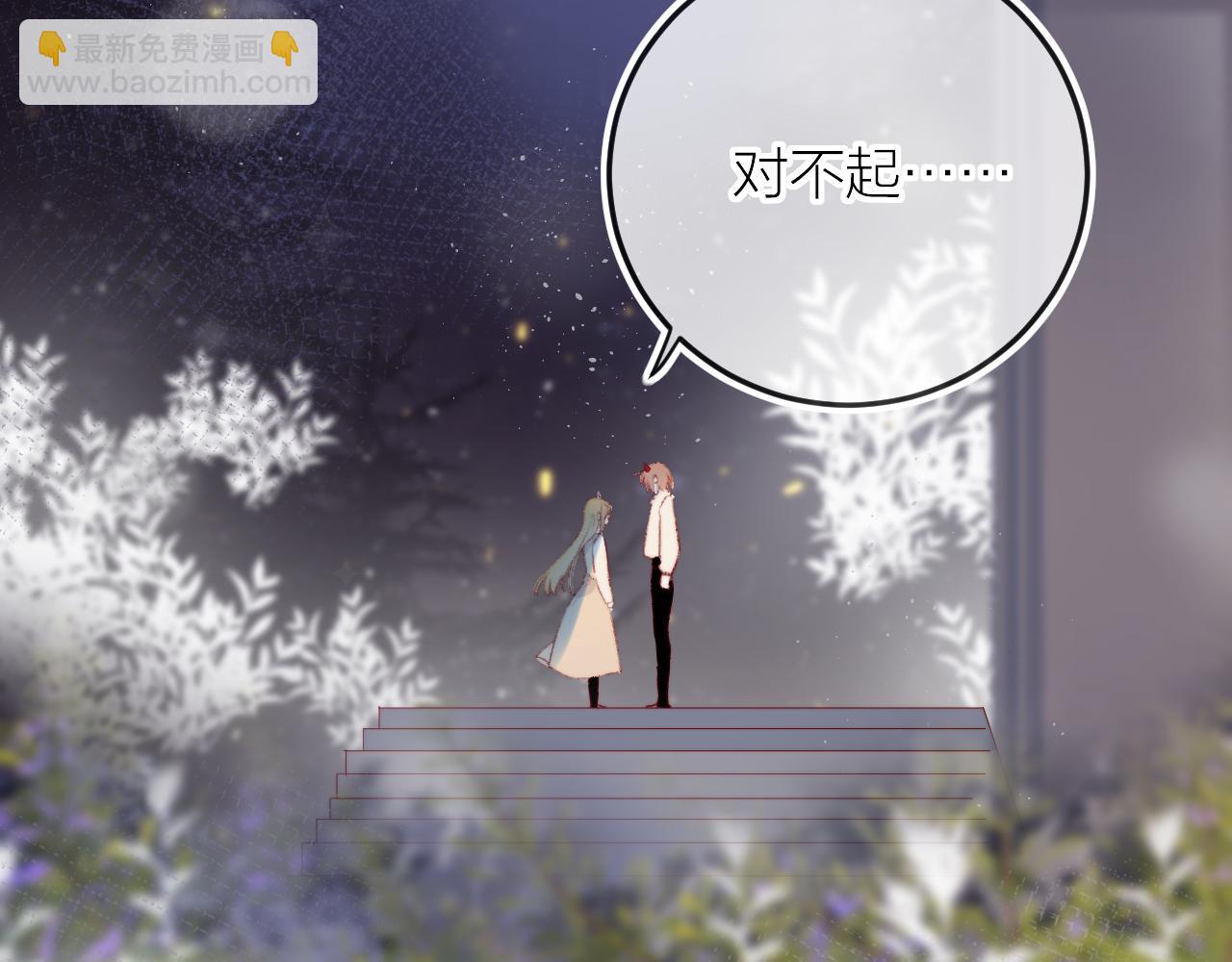 第130话 替代他-第144话