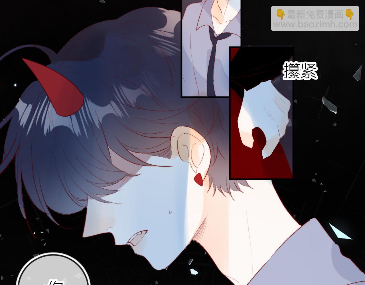 第130话 替代他-第144话