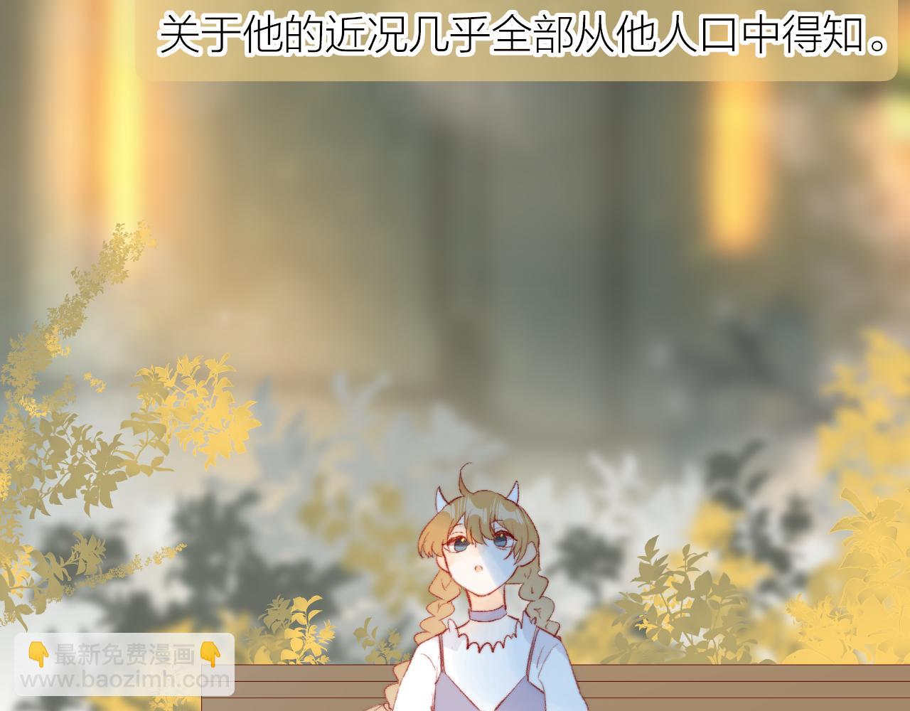 第132话 前奏(1/2)-第146话