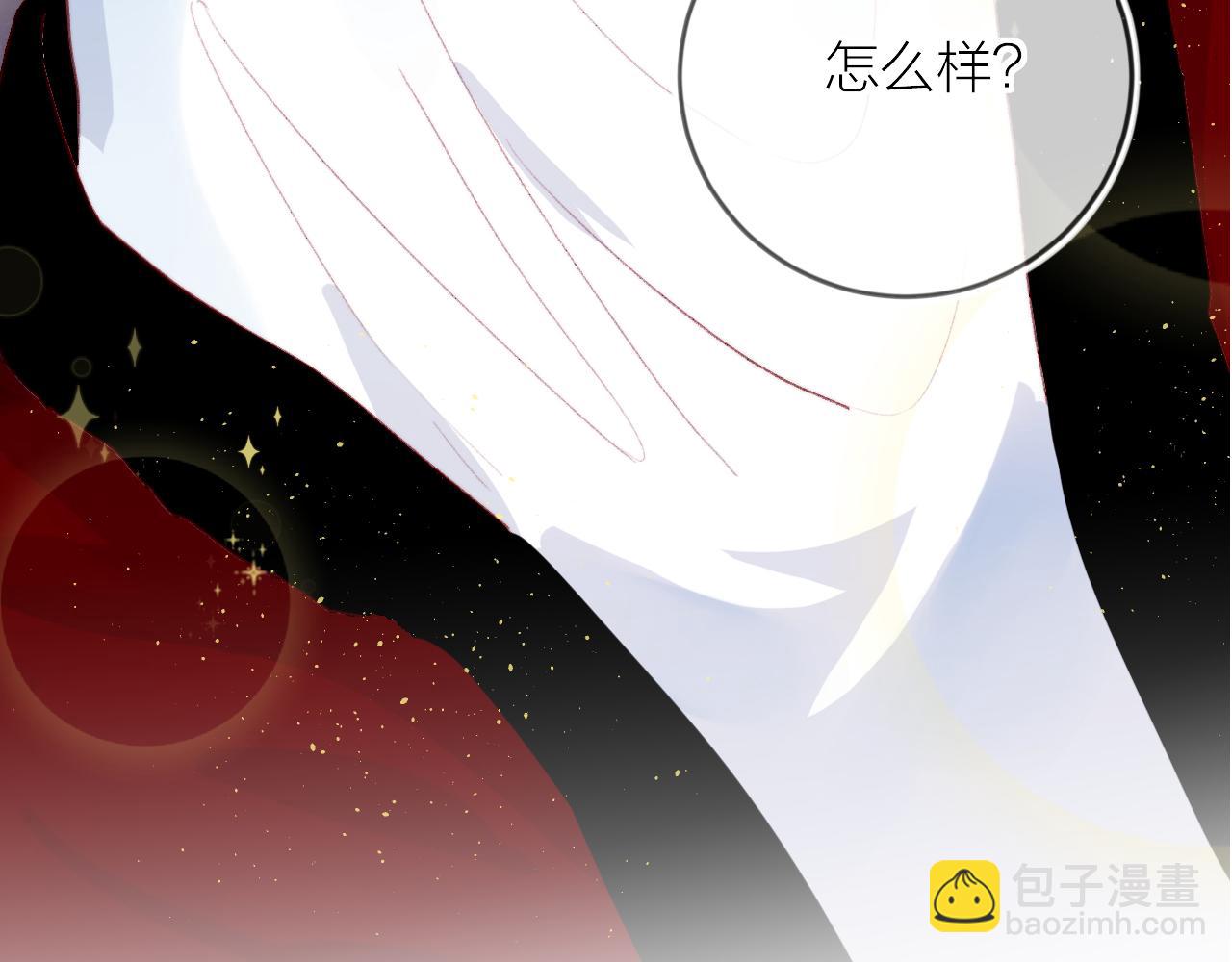第132话 前奏(1/2)-第146话