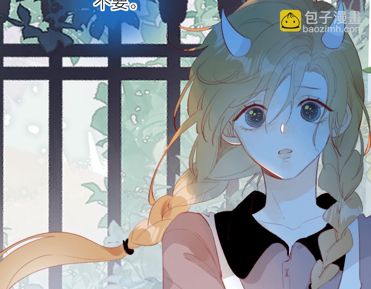 第132话 前奏(1/2)-第146话
