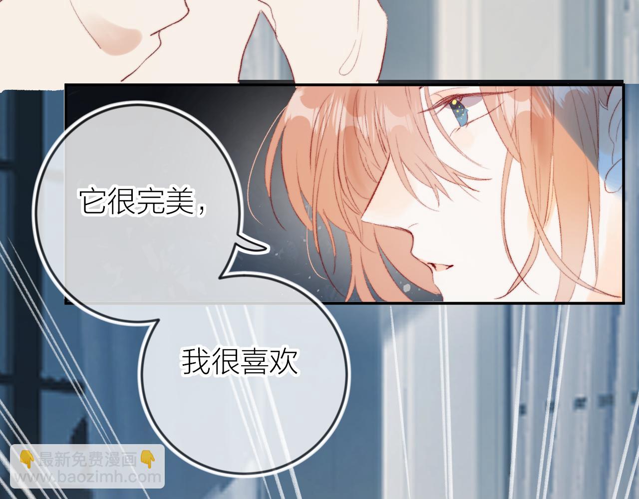 第134话 狐狸不知道(1/3)-第148话