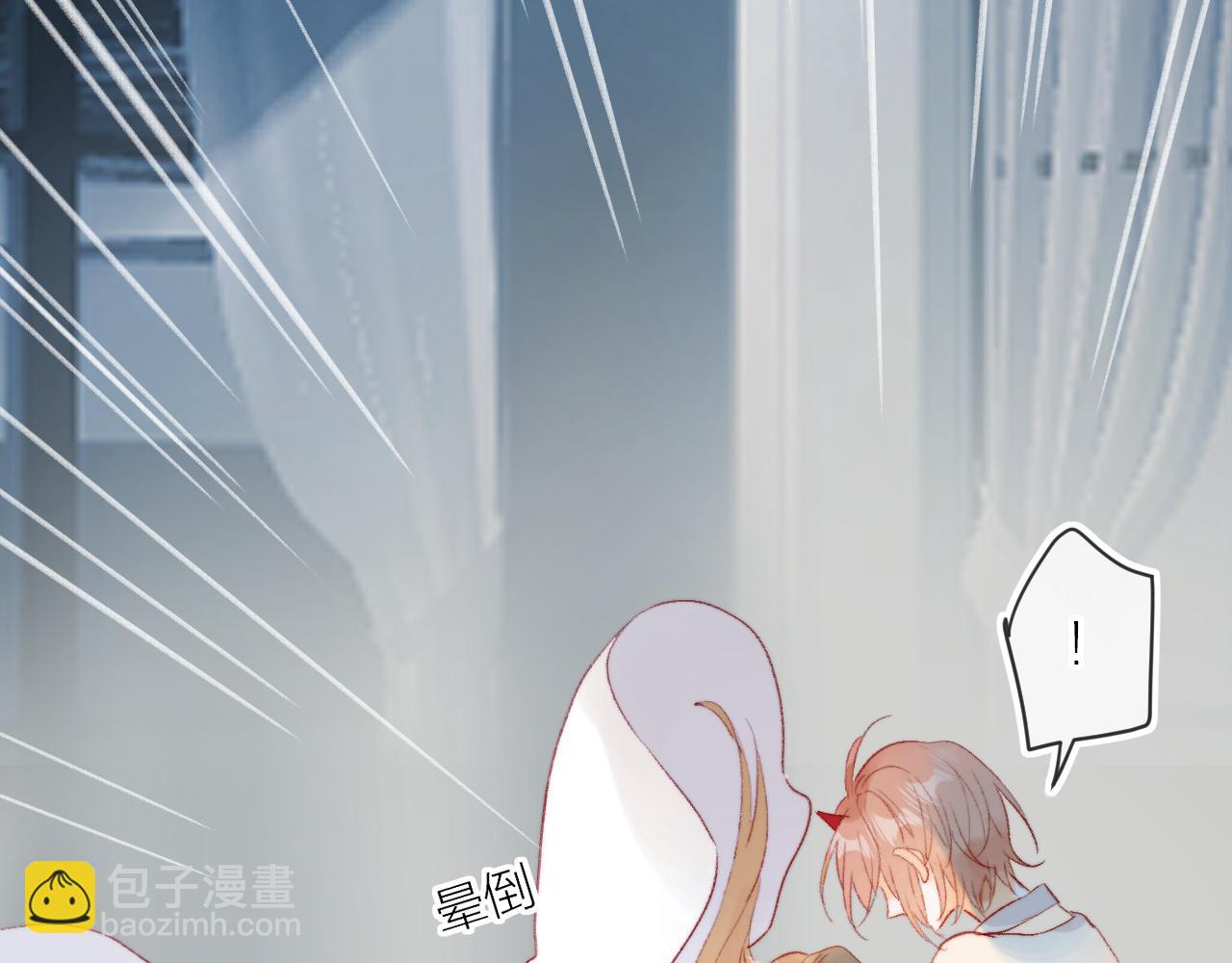 第134话 狐狸不知道(1/3)-第148话