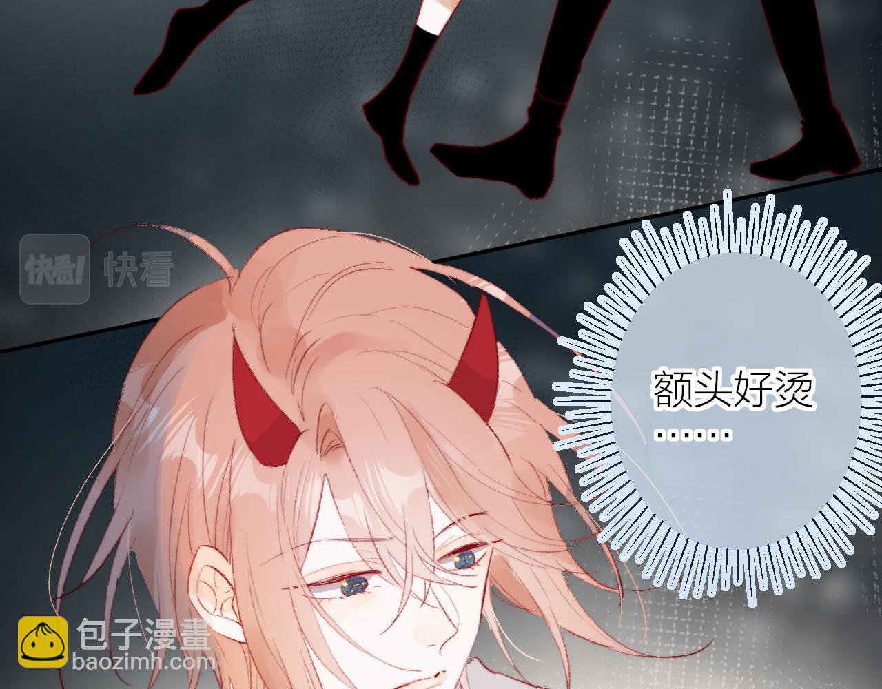 第134话 狐狸不知道(1/3)-第148话