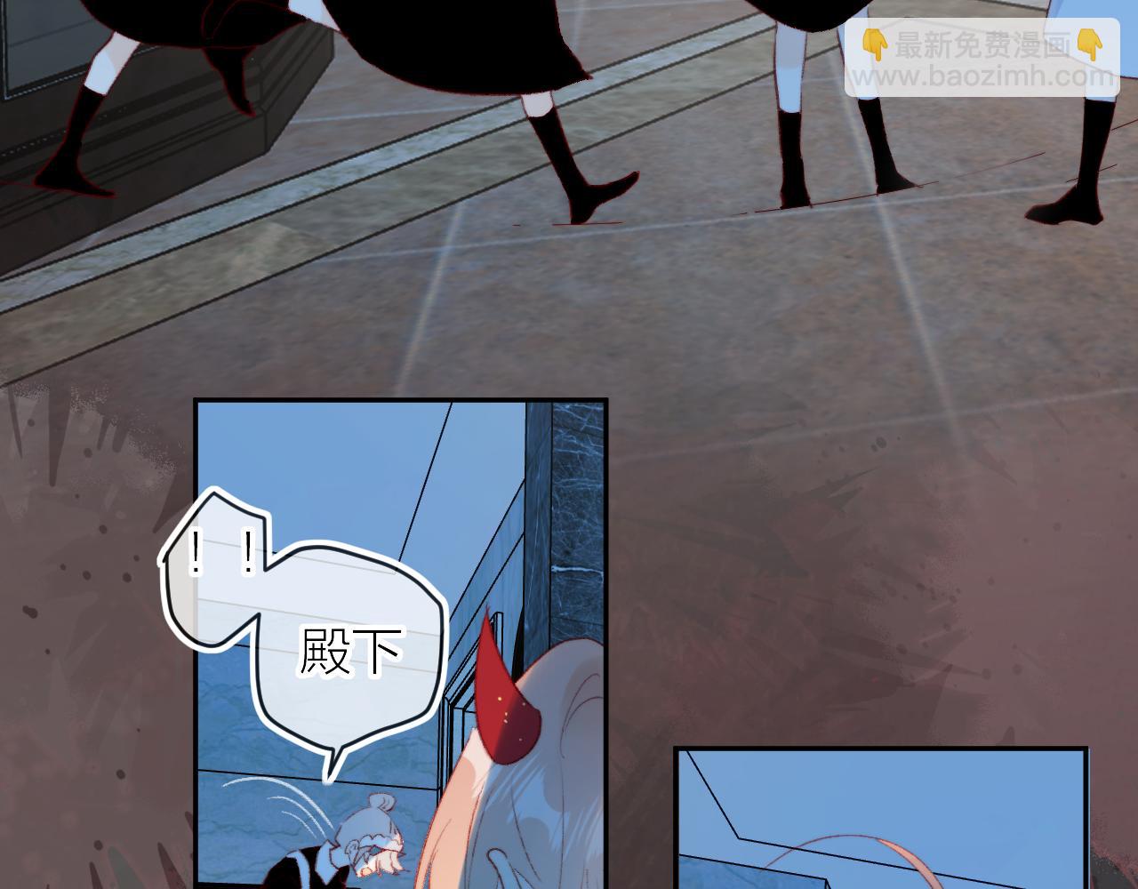 第134话 狐狸不知道(1/3)-第148话