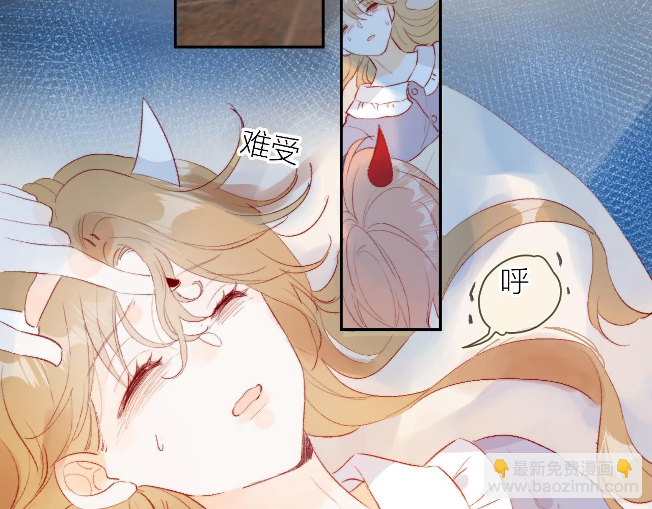 第134话 狐狸不知道(1/3)-第148话