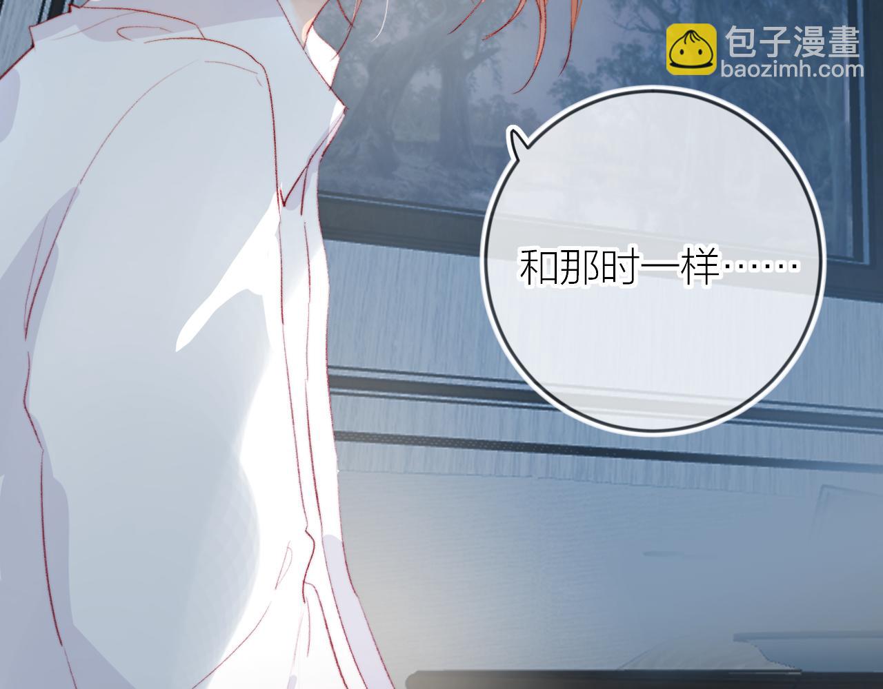 第134话 狐狸不知道(1/3)-第148话