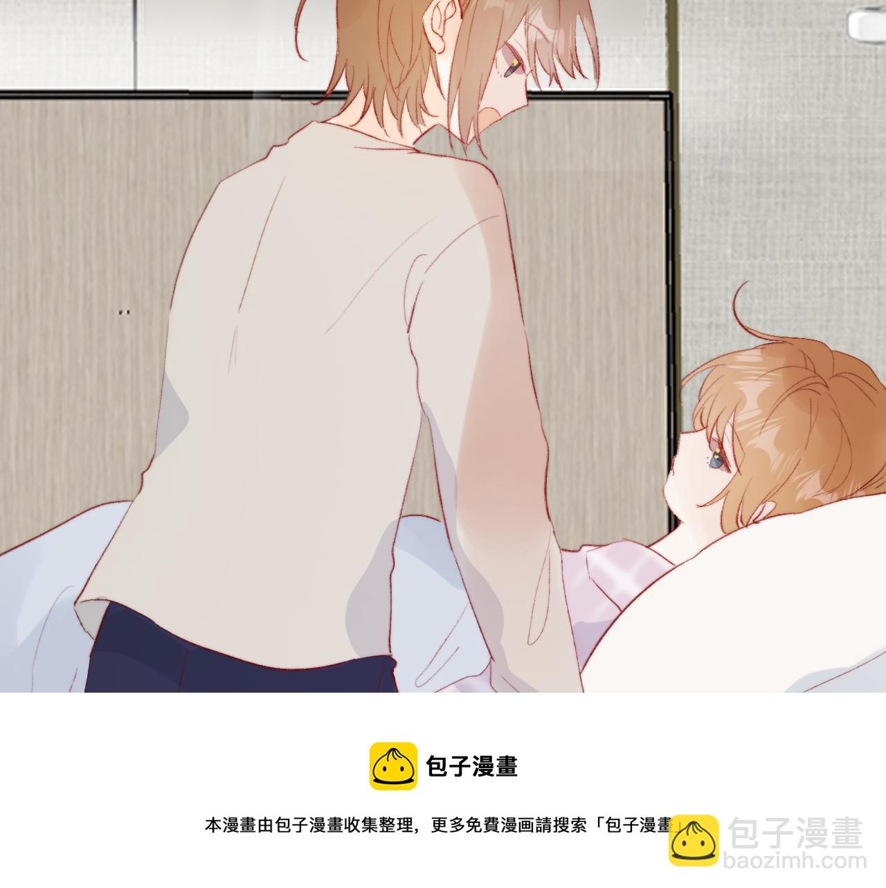 第134话 狐狸不知道(1/3)-第148话