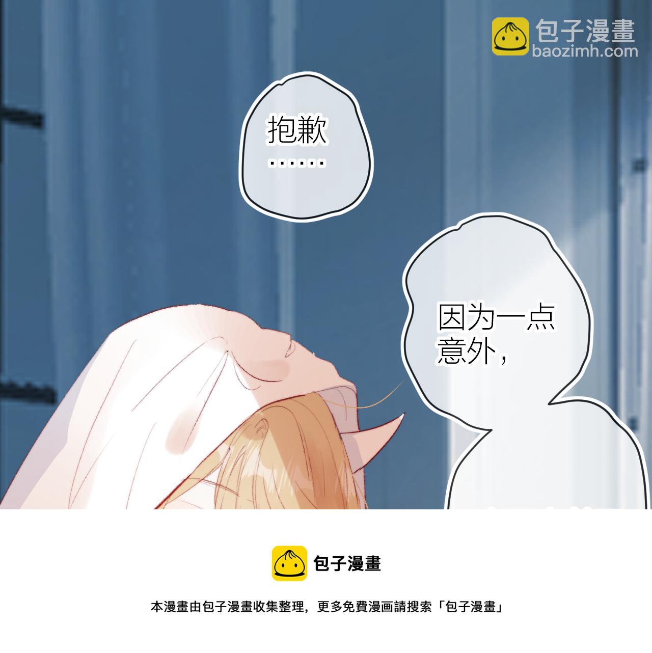 第134话 狐狸不知道(1/3)-第148话
