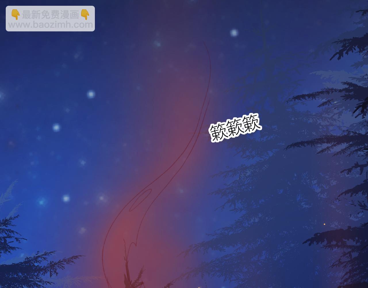 第136话 完美容器(1/3)-第150话