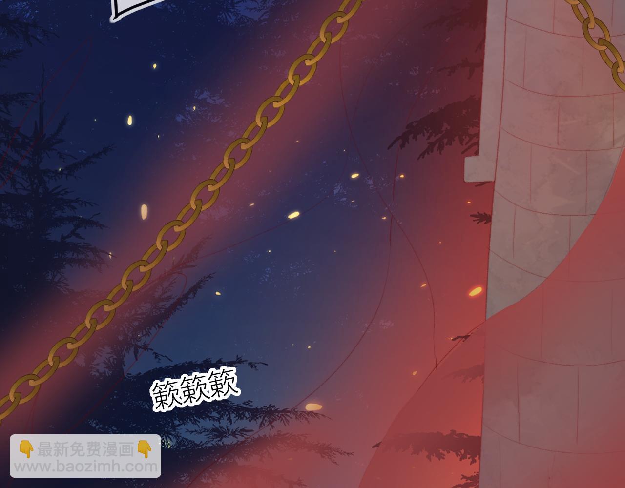 第136话 完美容器(1/3)-第150话