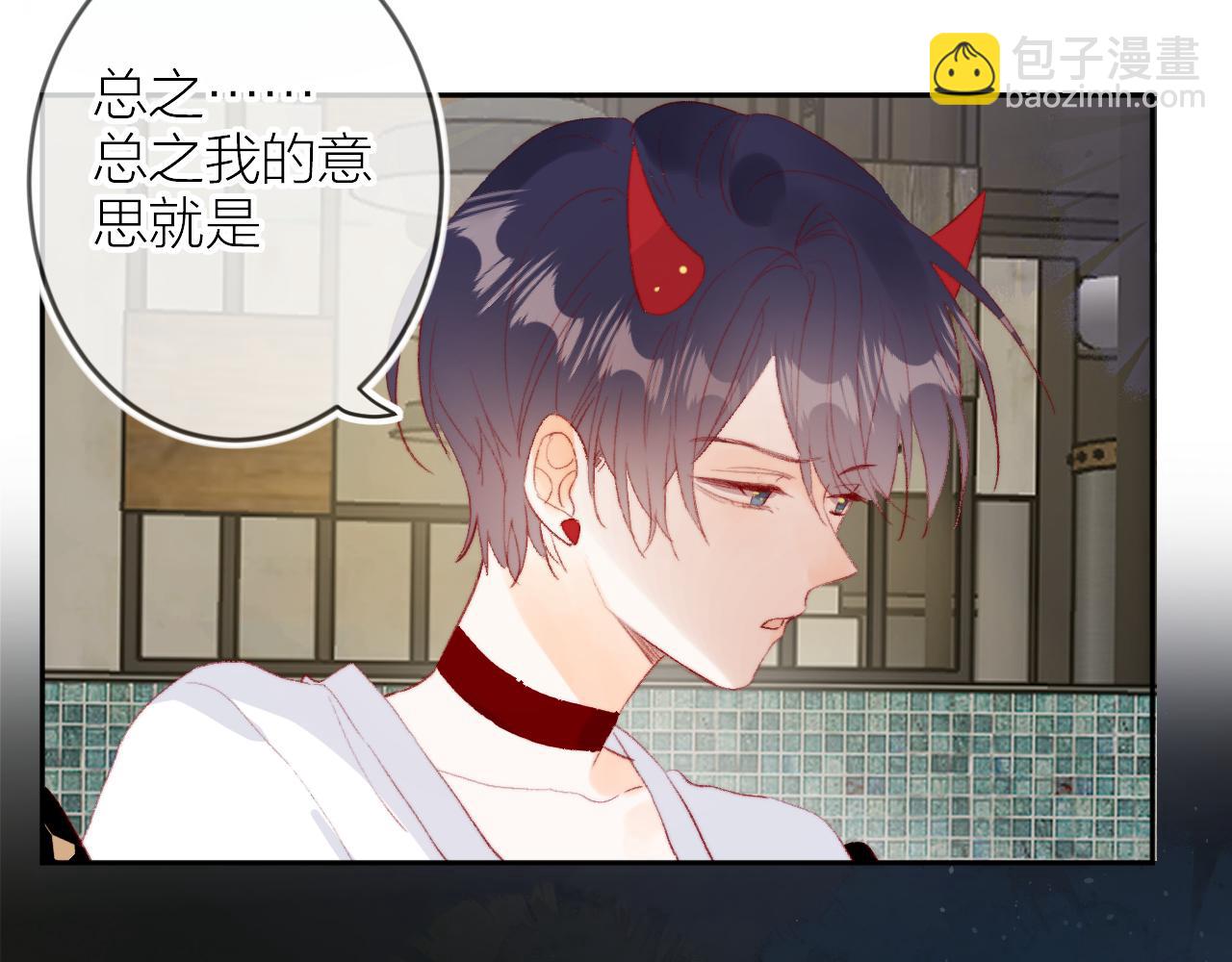 第136话 完美容器(1/3)-第150话