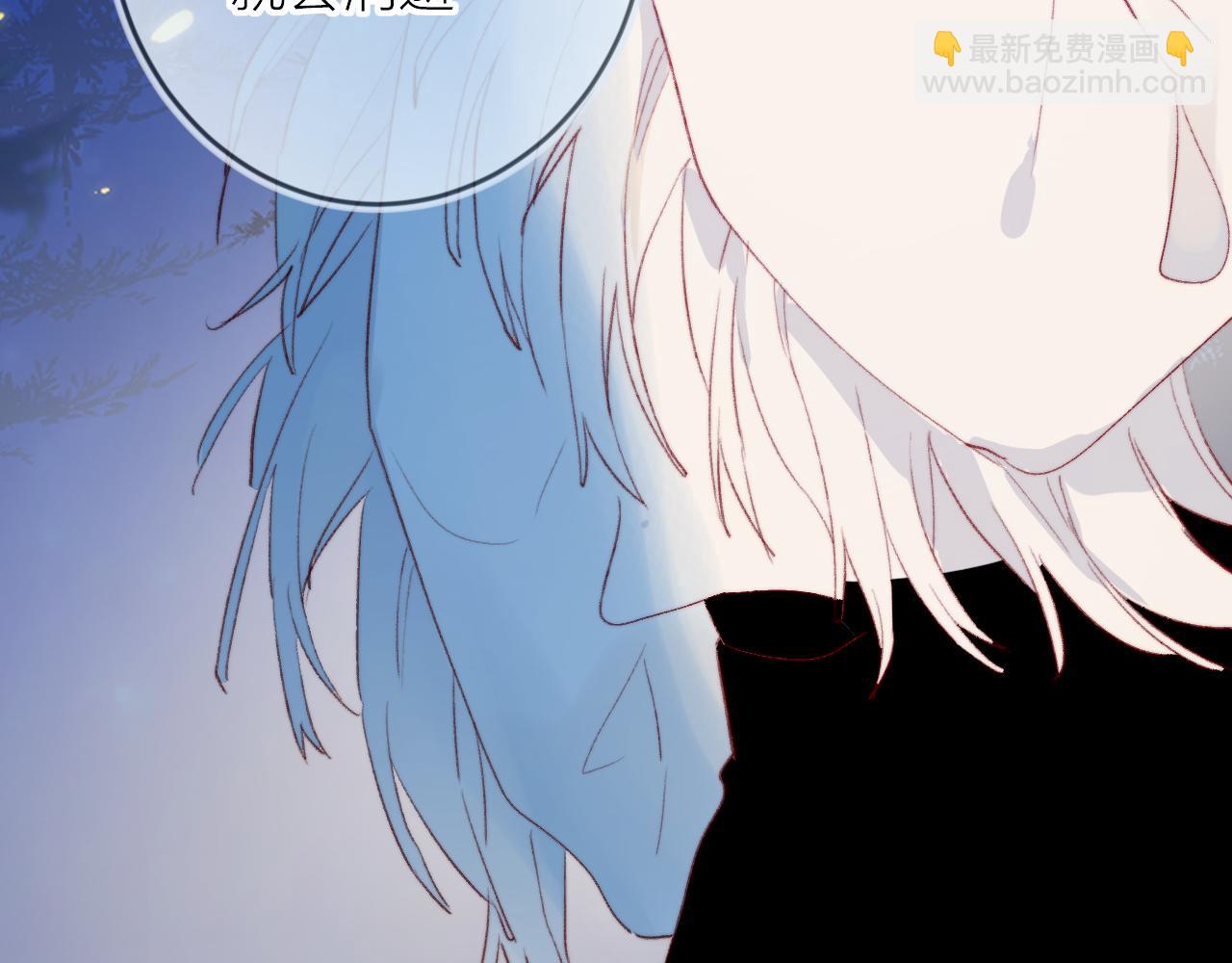 第136话 完美容器(1/3)-第150话