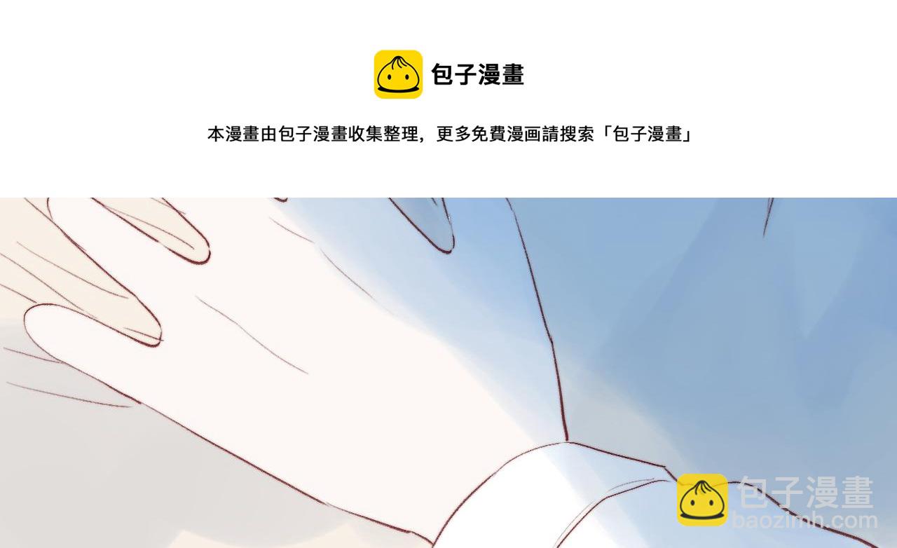 第136话 完美容器(1/3)-第150话
