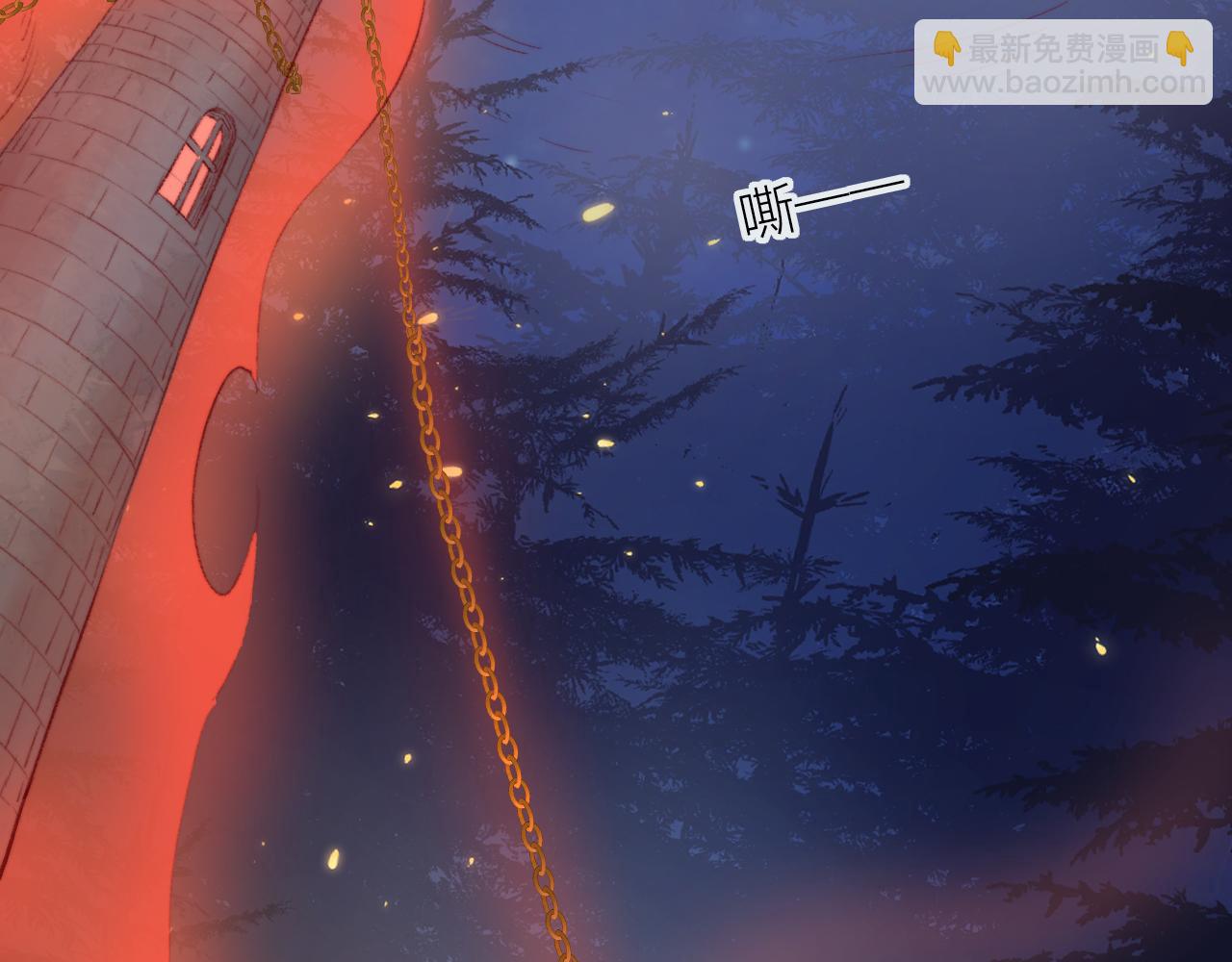 第136话 完美容器(1/3)-第150话