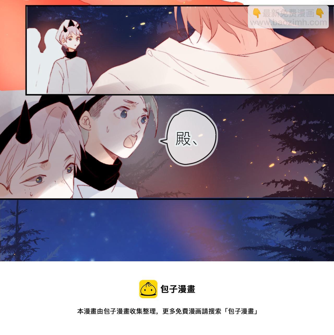 第136话 完美容器(1/3)-第150话