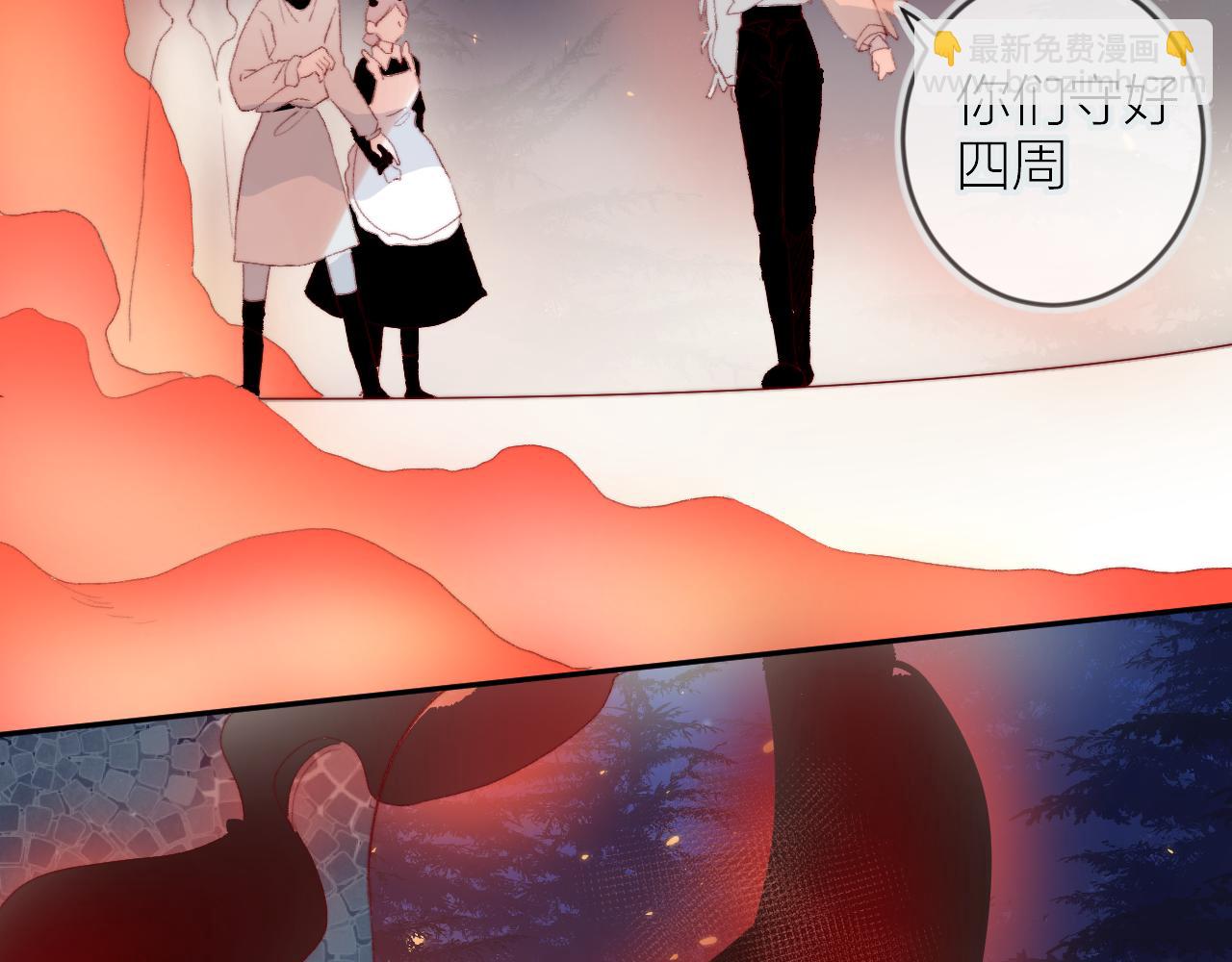 第136话 完美容器(1/3)-第150话