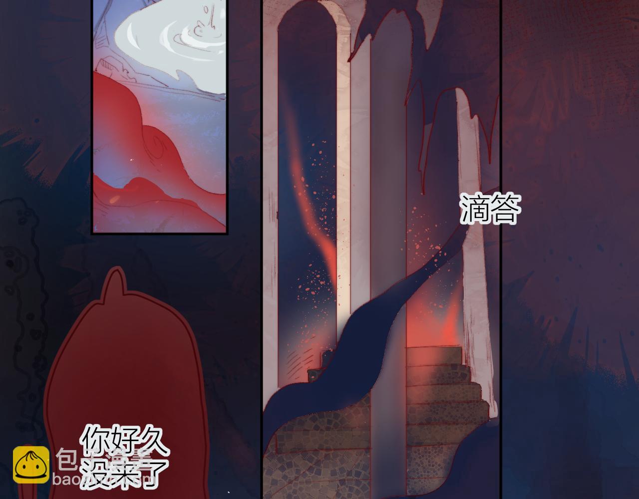 第136话 完美容器(1/3)-第150话