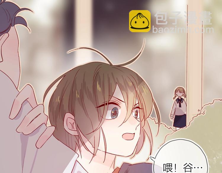 第13话 逆转的感情(1/2)-第16话