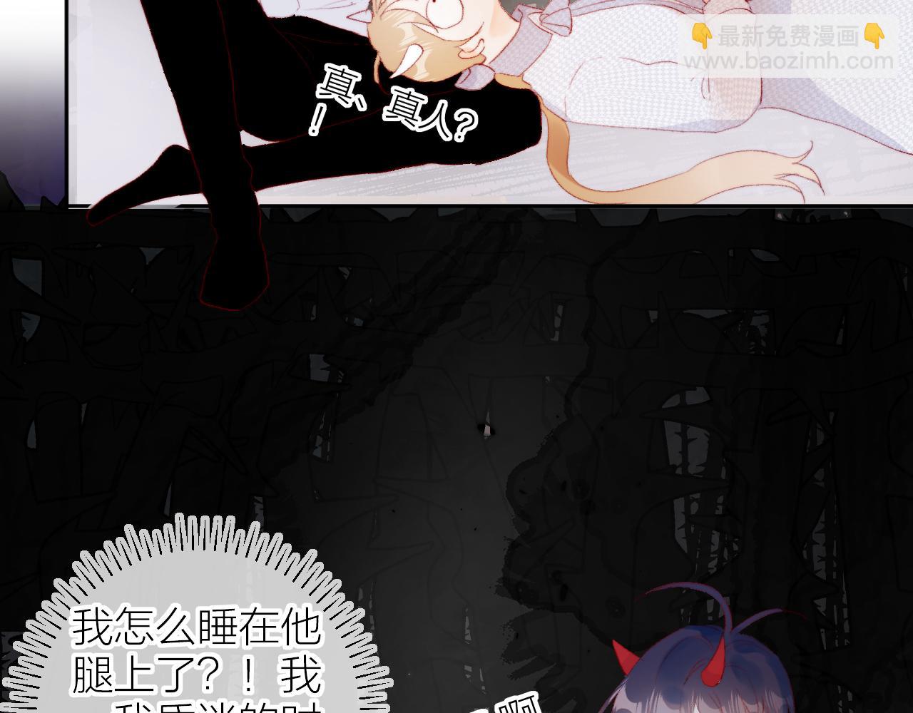 第138话 平安回来(1/2)-第152话