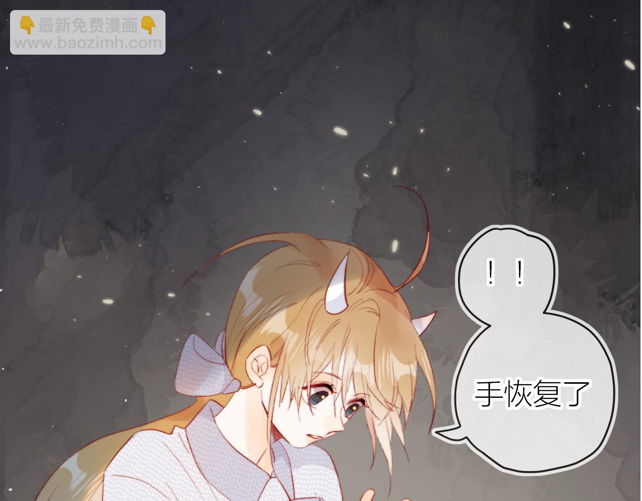第138话 平安回来(1/2)-第152话