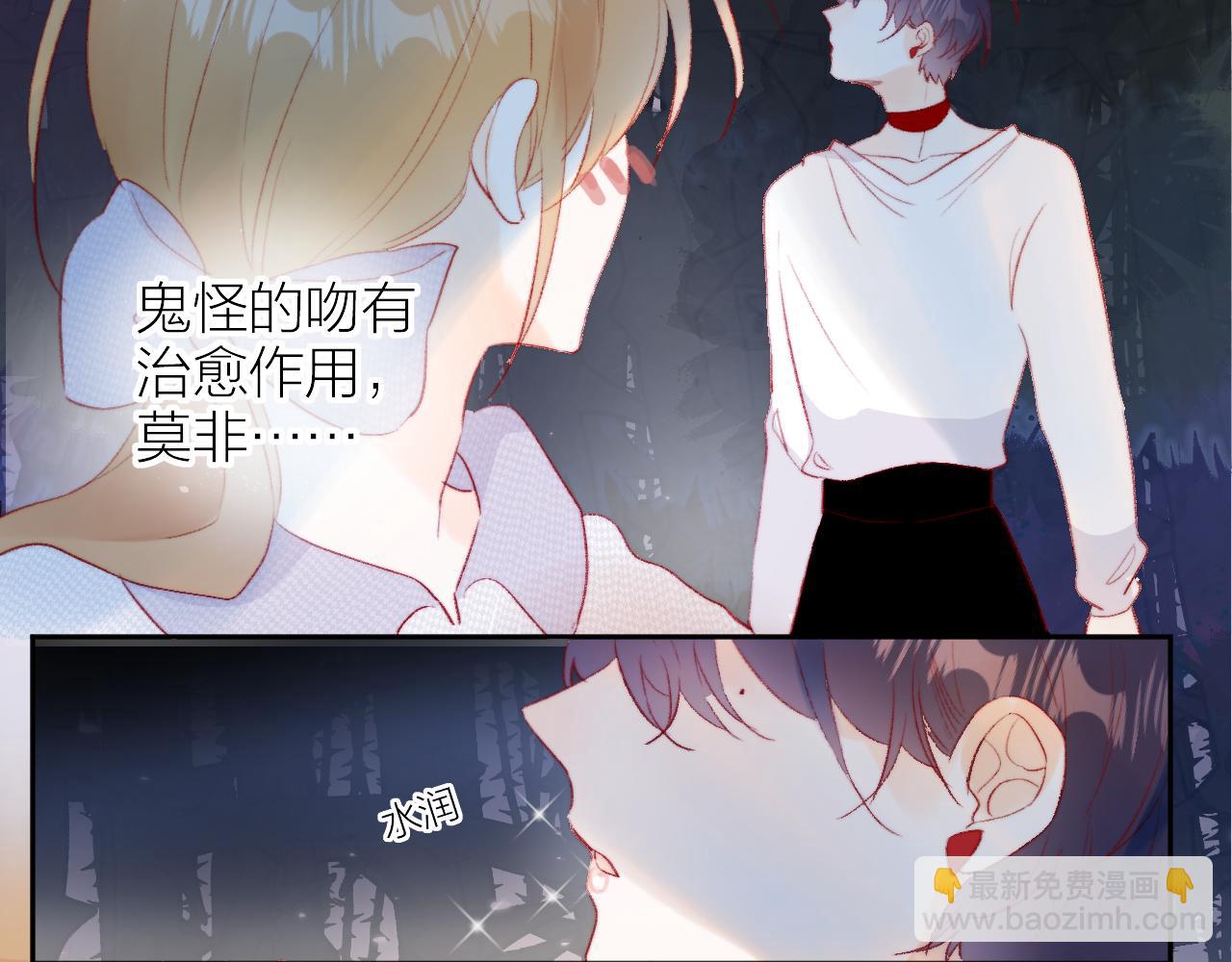 第138话 平安回来(1/2)-第152话