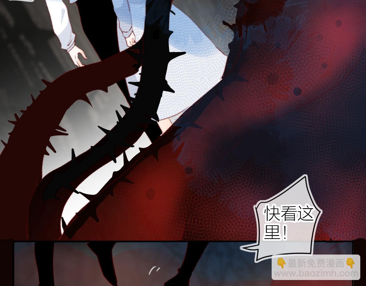 第138话 平安回来(1/2)-第152话