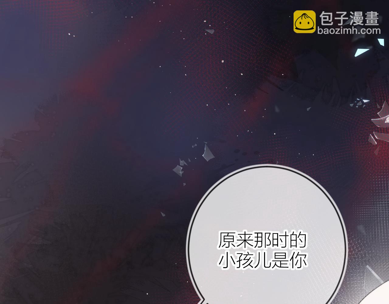 第140话 寓言(1/2)-第154话