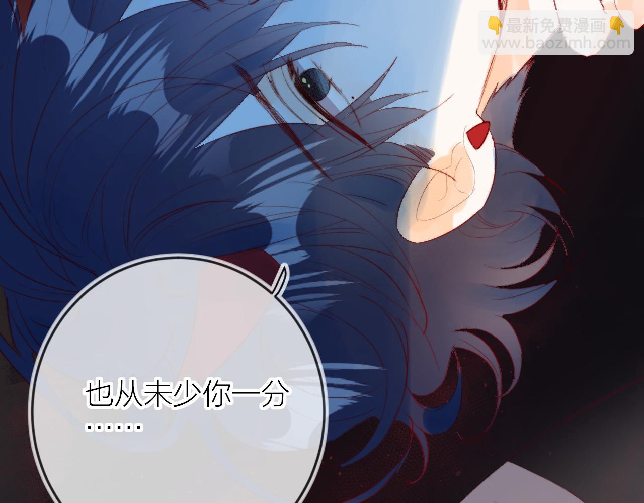 第140话 寓言(1/2)-第154话